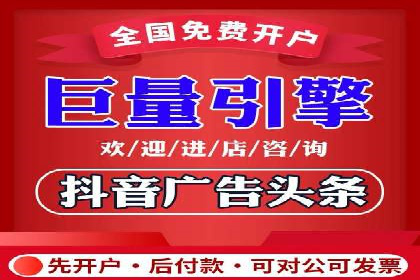 案例解析：SEM账户如何实现精准营销